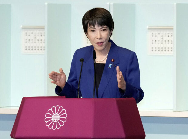 Yaponiyanın yeni baş naziri ABŞ-ın nüvə silahlarının ölkədə yerləşdirilməsinin lehinə çıxış edib Yaponiyanın yeni baş naziri ABŞ-ın nüvə silahlarının ölkədə yerləşdirilməsinin lehinə çıxış edib