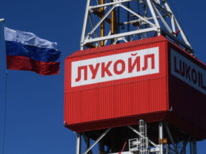 “Lukoyl” ABŞ-dan sanksiyaların təxirə salınmasının uzadılmasını istəyib