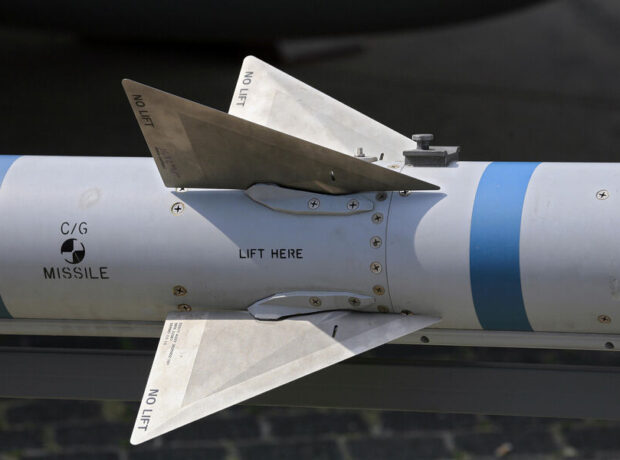 ABŞ Danimarkaya 200 ədəd hava-hava raketinin çatdırılmasını təsdiqləyib ABŞ Danimarkaya 200 ədəd hava-hava raketinin çatdırılmasını təsdiqləyib