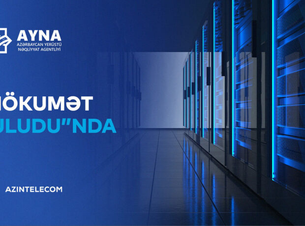 AYNA informasiya sistemlərini “Hökumət Buludu”na köçürdü AYNA informasiya sistemlərini “Hökumət Buludu”na köçürdü