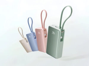 Çin enerji banklarının ekranla təchiz olunmasını məcburi edib Çin enerji banklarının ekranla təchiz olunmasını məcburi edib