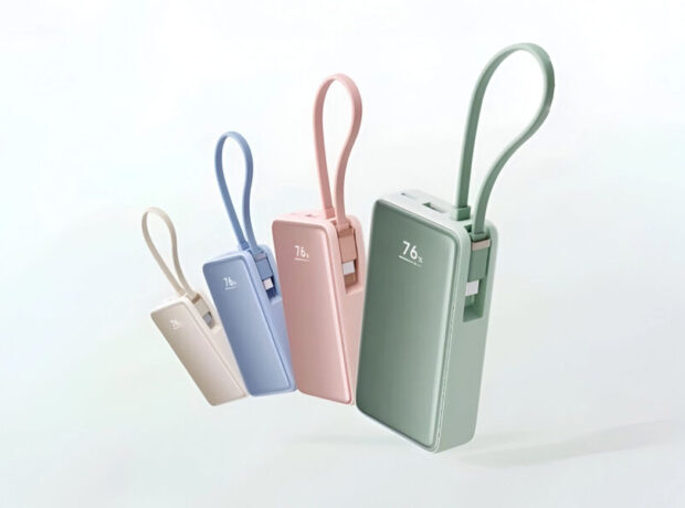 Çin enerji banklarının ekranla təchiz olunmasını məcburi edib Çin enerji banklarının ekranla təchiz olunmasını məcburi edib