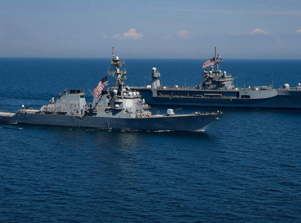 ABŞ və Venesuela Karib dənizində GPS siqnallarına müdaxilə edir ABŞ və Venesuela Karib dənizində GPS siqnallarına müdaxilə edir