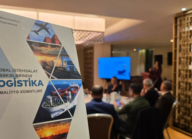 Azərbaycan iqtisadiyyatına mühüm TÖHFƏ – yeni kitab çap olundu Azərbaycan iqtisadiyyatına mühüm TÖHFƏ – yeni kitab çap olundu