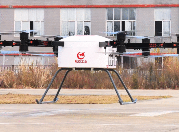 Çində 800 kiloqramlıq hekzakopter sınaqdan keçirilib Çində 800 kiloqramlıq hekzakopter sınaqdan keçirilib