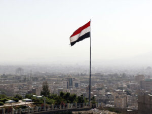 Yəmən BƏƏ-nin bütün qüvvələrinin 24 saat ərzində ölkədən çıxarılmasını tələb edib