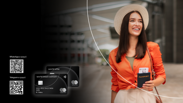 Mastercard Azərbaycanda WhatsApp çatbotunu istifadəyə verib Mastercard Azərbaycanda WhatsApp çatbotunu istifadəyə verib