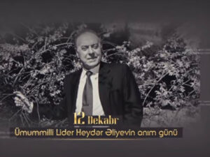 DTX-dən Ulu Öndərin anım günü ilə bağlı – Videoçarx