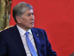 Qırğızıstanın keçmiş prezidenti bütün dövlət mükafatlarından məhrum edilib Qırğızıstanın keçmiş prezidenti bütün dövlət mükafatlarından məhrum edilib