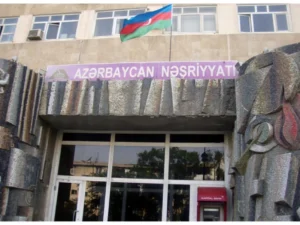 Azərbaycan Nəşriyyatı istismarını dayandırır