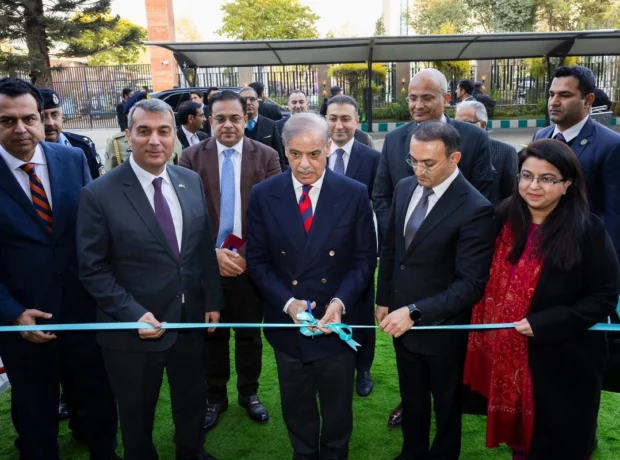 Pakistanda ilk “ASAN xidmət” mərkəzi fəaliyyətə başlayıb Pakistanda ilk “ASAN xidmət” mərkəzi fəaliyyətə başlayıb