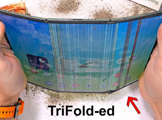 Samsung zəmanət altında bahalı “tripod”u təmir etməkdən imtina etdi Samsung zəmanət altında bahalı “tripod”u təmir etməkdən imtina etdi