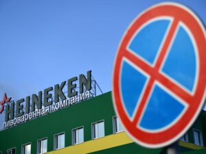 Heineken pivə sənayesinin böhranı səbəbindən işçi qüvvəsinin 7%-ni ixtisar edəcək