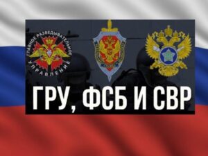 Rusiyadan Azərbaycana qarşı yeni hibrid hücum dalğası hazırlanır! Rusiyadan Azərbaycana qarşı yeni hibrid hücum dalğası hazırlanır!