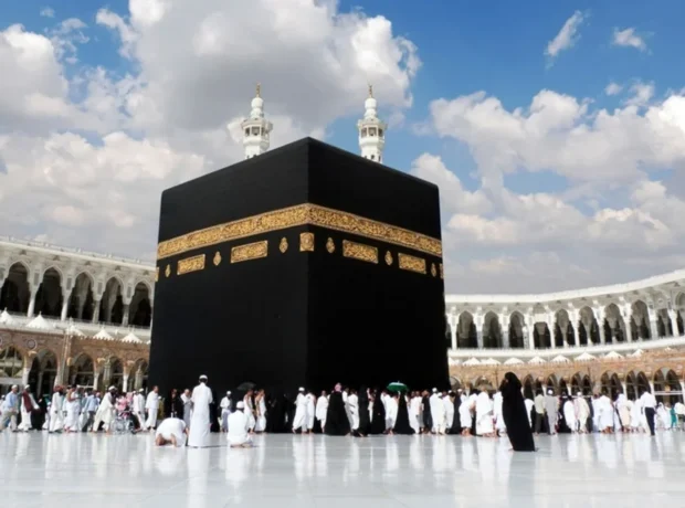 QMİ-dən həcc ziyarətinə hazırlaşanlara XƏBƏRDARLIQ QMİ-dən həcc ziyarətinə hazırlaşanlara XƏBƏRDARLIQ