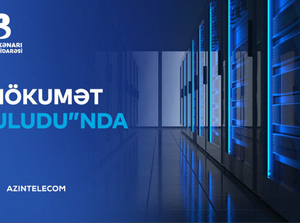 Bulvar İdarəsi İT sistemlərini “Hökumət buludu”na köçürdü Bulvar İdarəsi İT sistemlərini “Hökumət buludu”na köçürdü