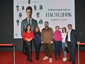 “VARİS” filmi “Park Cinema”da