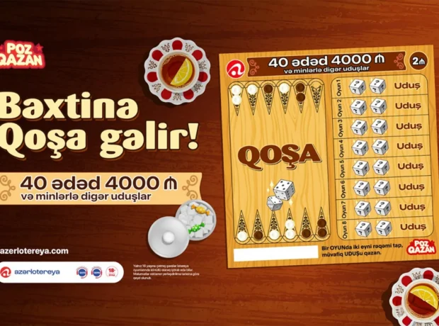 Yeni “Qoşa” lotereyası satışa çıxıb Yeni “Qoşa” lotereyası satışa çıxıb