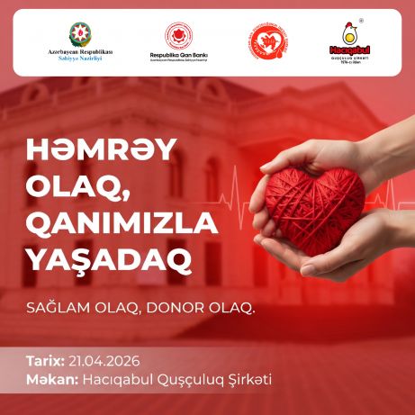 Hacıqabul Quşçuluq Şirkətində könüllü qanvermə aksiyası keçiriləcək Hacıqabul Quşçuluq Şirkətində könüllü qanvermə aksiyası keçiriləcək