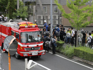 Yaponiyada əczaçılıq şirkətinin zavodunda baş verən partlayış nəticəsində insanlar xəsarət alıb