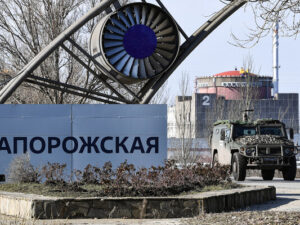 MAQATE Zaporojye AES-də elektrik kəsintisinə münasibət bildirib MAQATE Zaporojye AES-də elektrik kəsintisinə münasibət bildirib