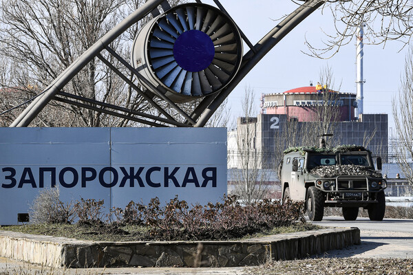 MAQATE Zaporojye AES-də elektrik kəsintisinə münasibət bildirib MAQATE Zaporojye AES-də elektrik kəsintisinə münasibət bildirib